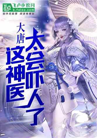如何读懂摩羯座的恋爱思维游戏画面