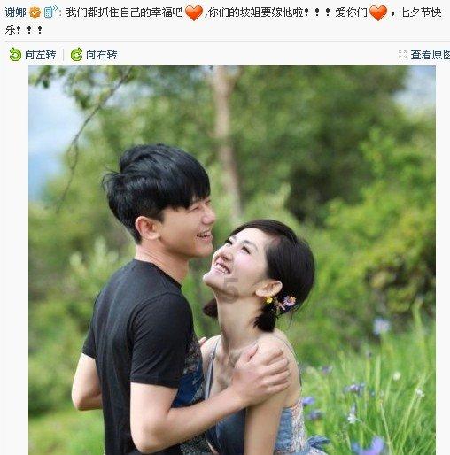 拯救昆虫群
