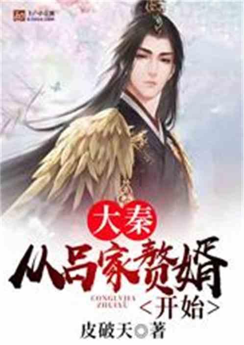 奇特的方块世界