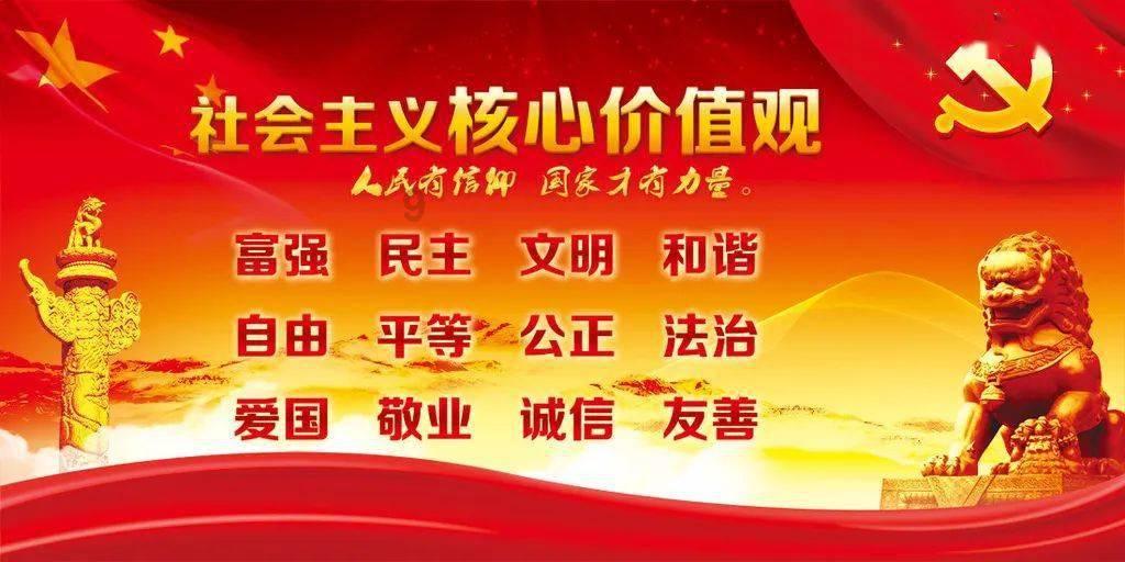 万词王