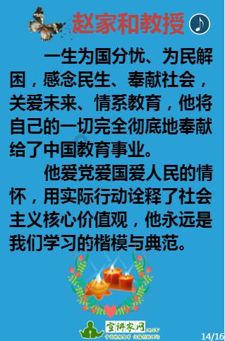 逃出可爱儿童房间5