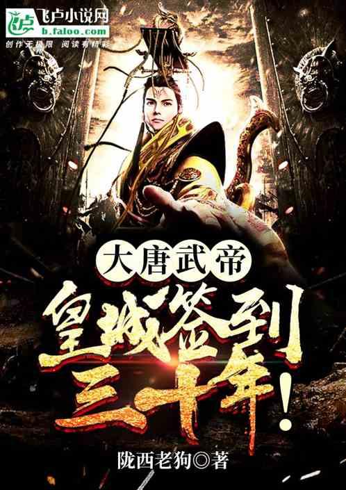 如何读懂摩羯座的恋爱思维游戏画面